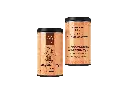 Ceylon Curry Powder